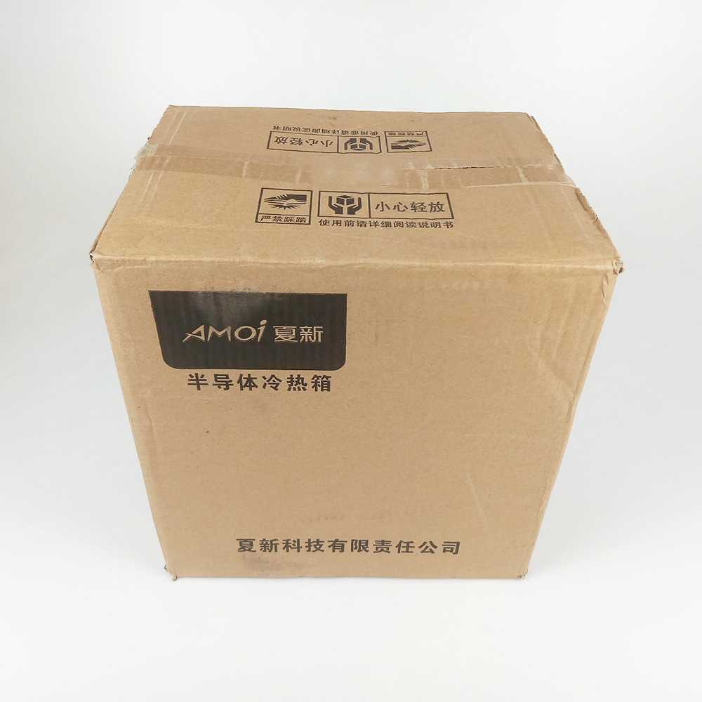 TaffHOME Kulkas Mini Mobil 2in1 Cooler Warmer 8L - KS-8L