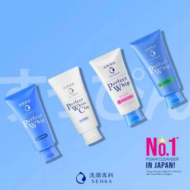 [BPOM] SENKA PERFECT WHIP FACIAL FOAM | WHITE CLAY | ANTI SHINE| VIBRANT WHITE