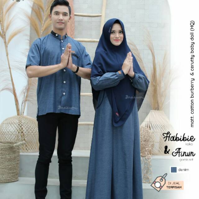 Couple Ainun Habibie