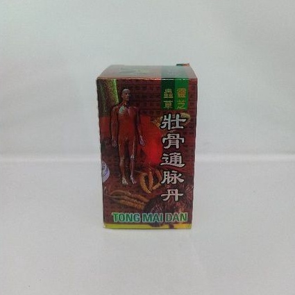 

TONG MAI DAN ASLI