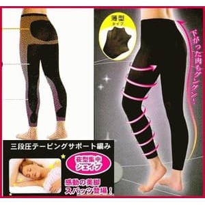 TBI Germanium Slimming Pants, Night Legging