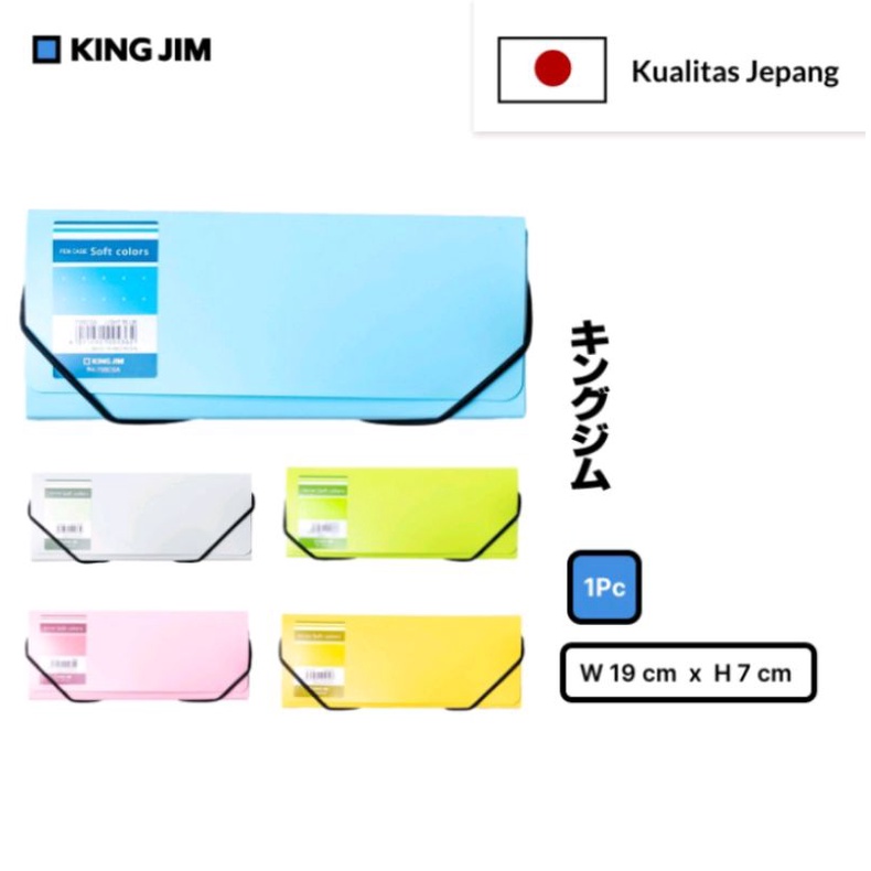 

KING JIM PEN CASE SOFT COLOURS 73SCGA/TEMPAT PENSIL PLASTIK