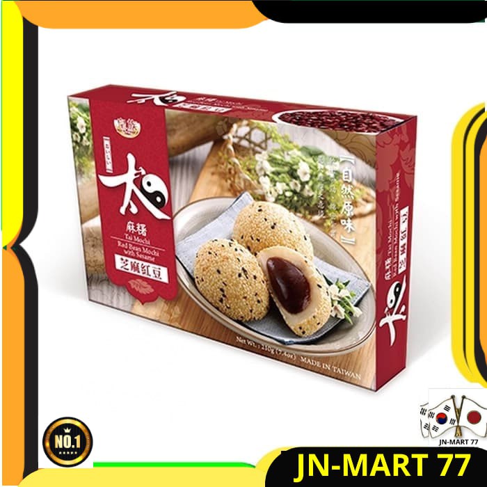 

JAPANESE FOOD/SNACK JEPANG ROYAL FAMILY MOCHI RED BEAN + SESAME 210 GR