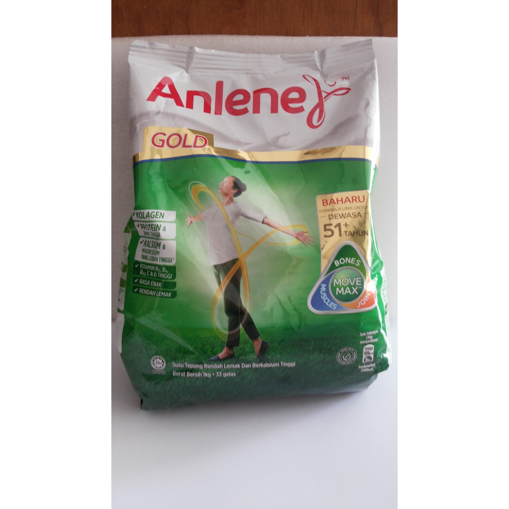 

ANLENE GOLD 600GR