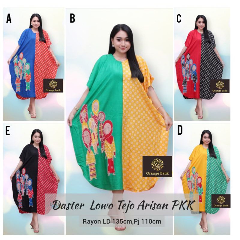 COD Semerbak Daster Kelelawar Lowo Seling Tejo Arisan PKK