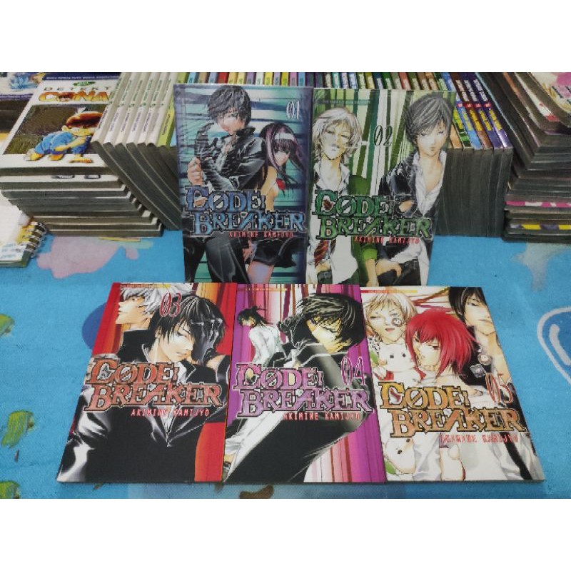 Komik CODE BREAKER By Akimine Kamijyo (Cabutan)