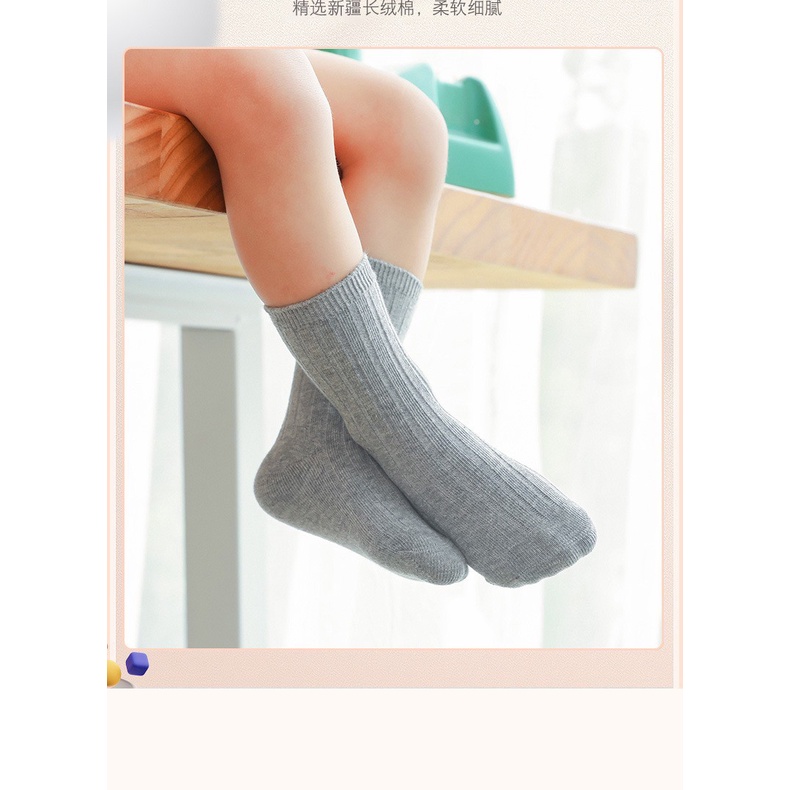 0-3 thn | KAOS KAKI POLOS BAYI ANAK IMPOR NEWBORN SOCKS UNISEX catalog JCZZ JA