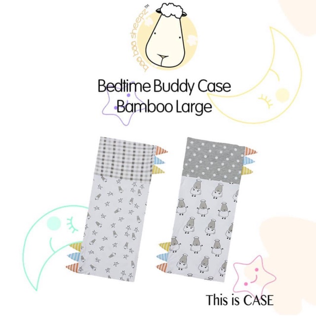 Baabaasheepz buddy case (pillow case) Jumbo