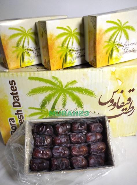 

Kurma Bam / Kurma bam mazafatin / kurma anggur 12 pk