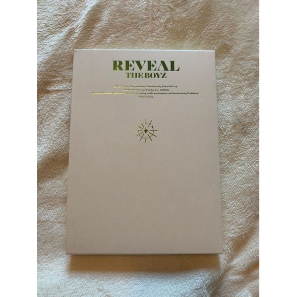 ALBUM ONLY REVEAL BOY