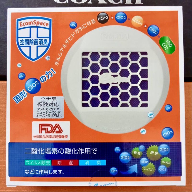 ECOM SPACE EA MASK SPACE AIR PURIFIER RUANGAN ANTI VIRUS BAKTERI JAMUR RUANGANECOM SPACE EA MASK SPA