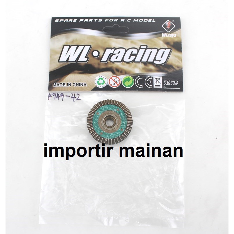 104001-2208 bevel gear wltoys 104001 104002 10428 part K949-42