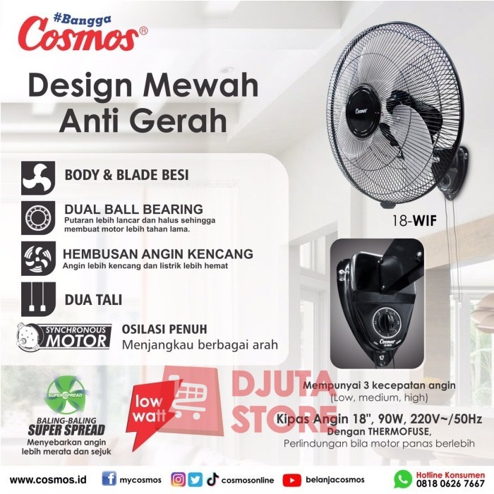 Cosmos 18 WIF / WIF-1803 S Wall Fan Kipas Besi 18 Inch