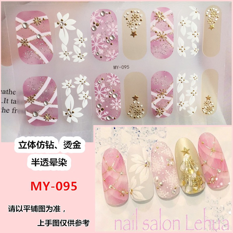 MY091-140 Stiker Kuku 3D Model Diamond Warna Gradasi untuk Nail Art