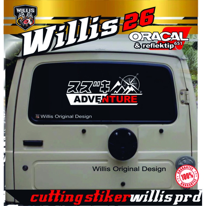 STIKER KACA MOBIL JEEP KATANA FEROZA SUZUKI ADVENTURE