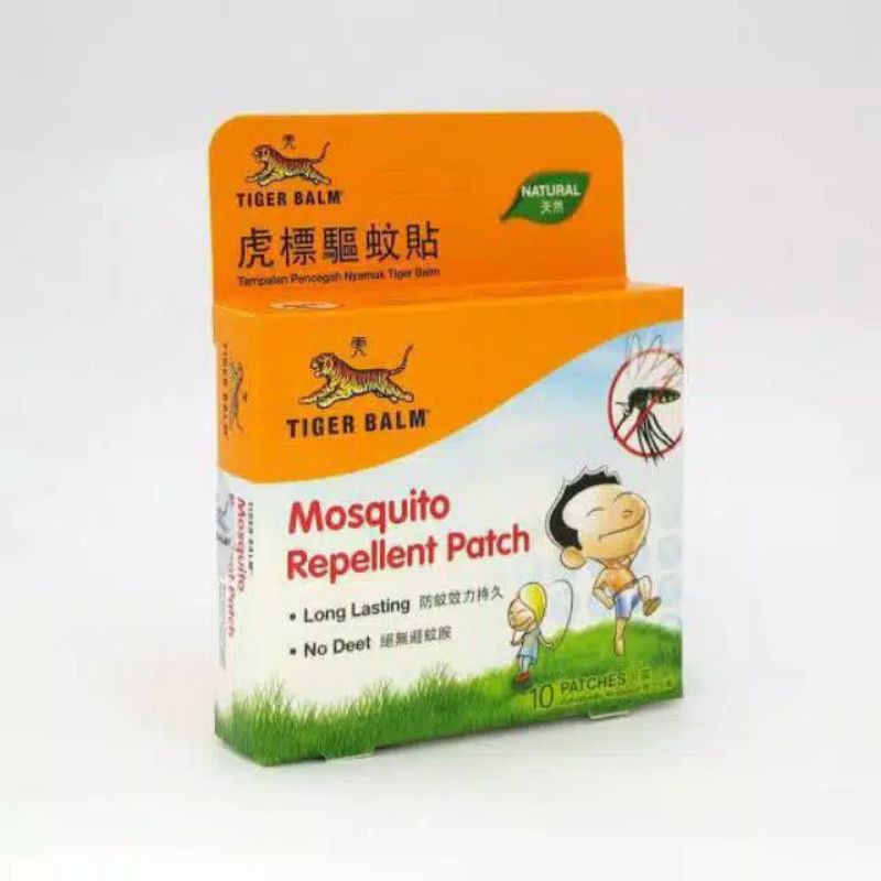 tiger balm mosquito repellent patch isi 10pc