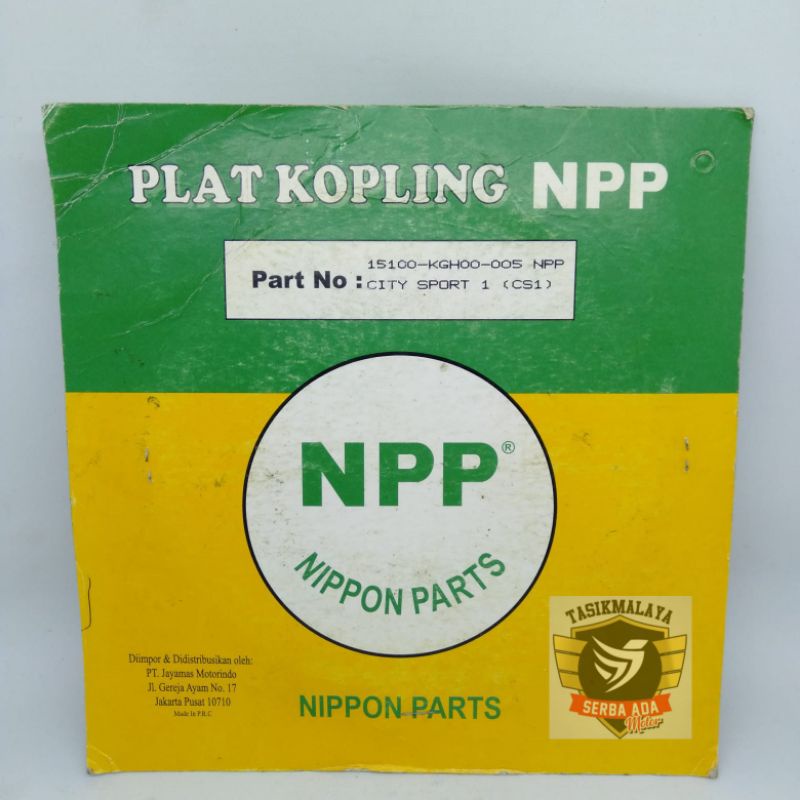 PLAT KOPLING KAMPAS KOPLING CITY SPORT 1 (CS 1) 100% Original NPP