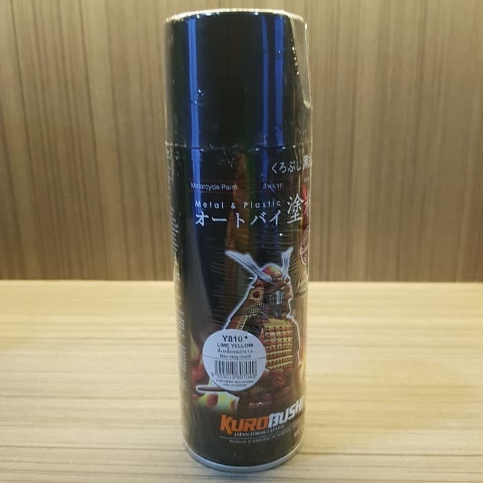 

DMS Pilox / DMS CAT Aerosol /DMS CAT Samurai Paint Y810* Lime Yellow 400ml