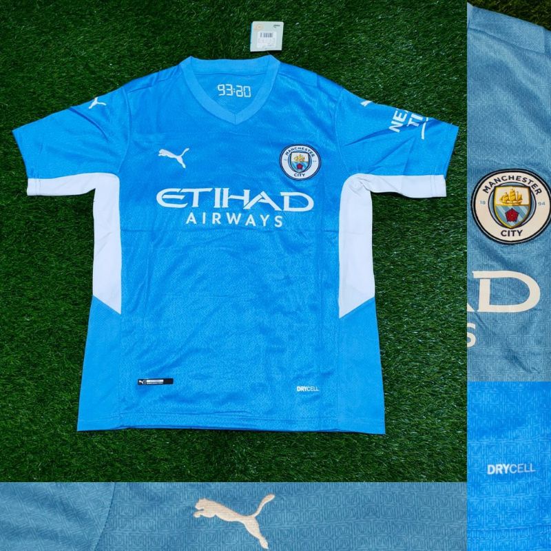Manchester City Home 2021/2022