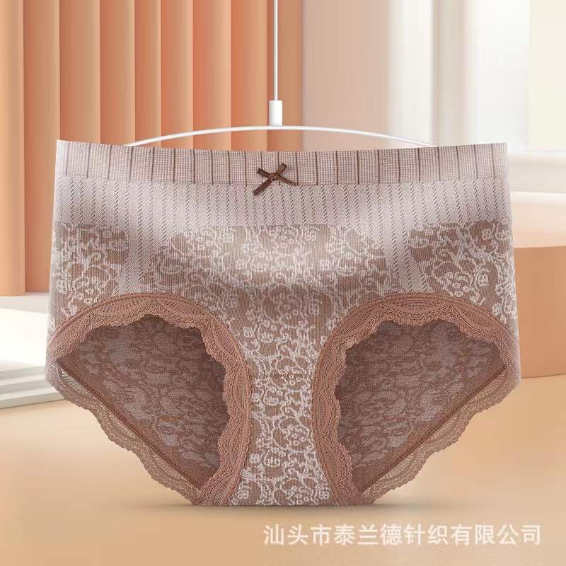 Sayishop COD CD  celana dalam undies seamless dalaman wanita