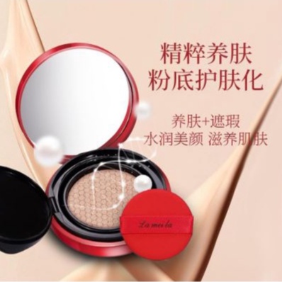 Lameila Cushion Bb Cream DJ 5115