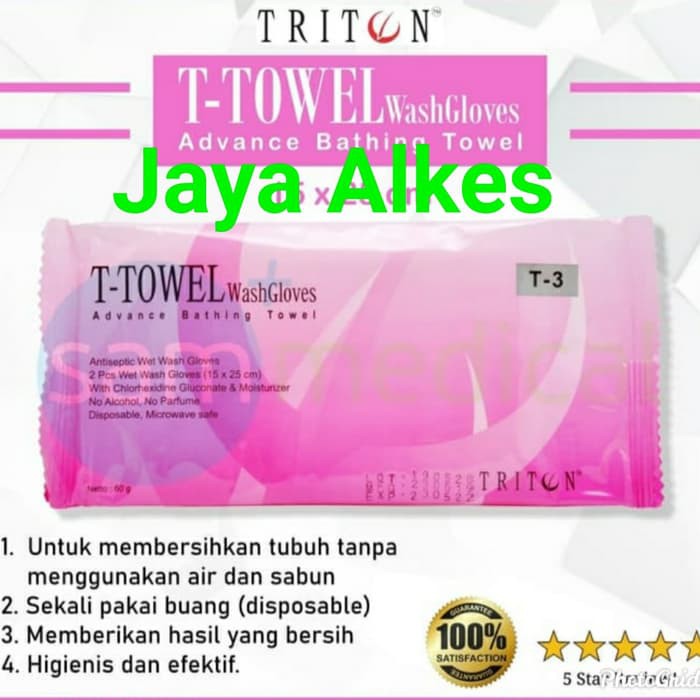 T Towel Wash Gloves Triton / Handuk Tangan T towel