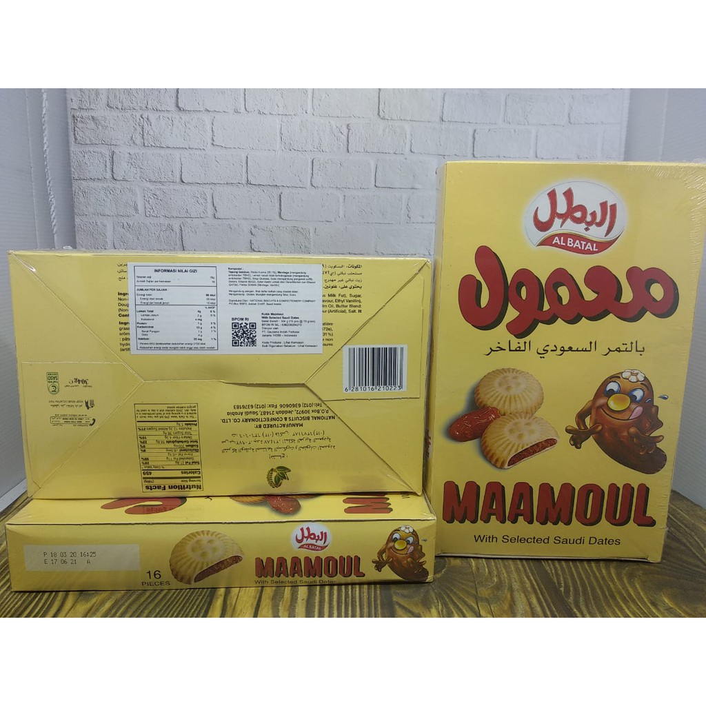 

Biscuit Isi Kurma isi 16 pisc |Murah dan Lezat