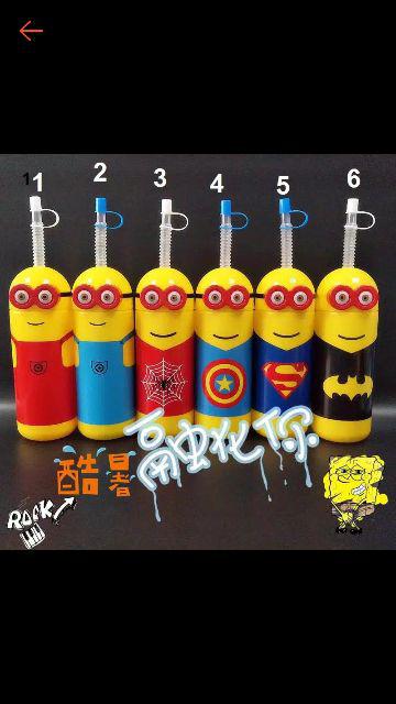 Dnf #c1050 Water Bottle Minion 400ml