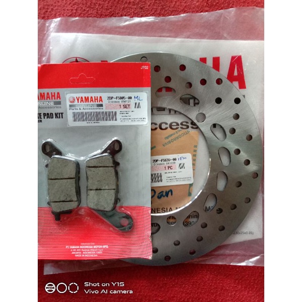 PIRINGAN CAKRAM DEPAN YAMAHA NMAX ORIGINAL