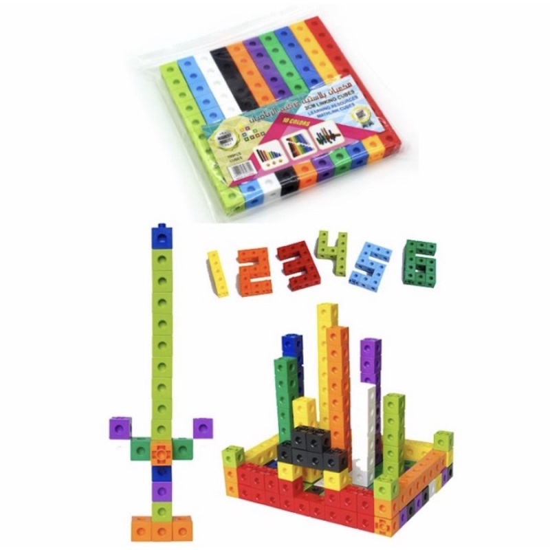 Mainan Edukasi Linking Cubes - Math Link Cube