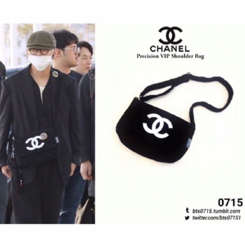 Chanel Precision VIP fur bag black (in black logo)