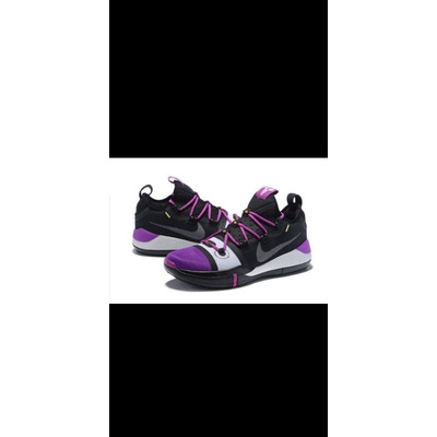 Nike Kobe Exodus Purple