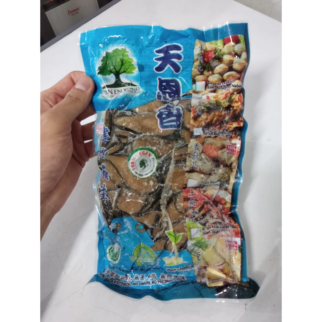 

Tian En Xiang Sliced Salted Fish Vegan / Ikan Asin Potong Vege 450 gr
