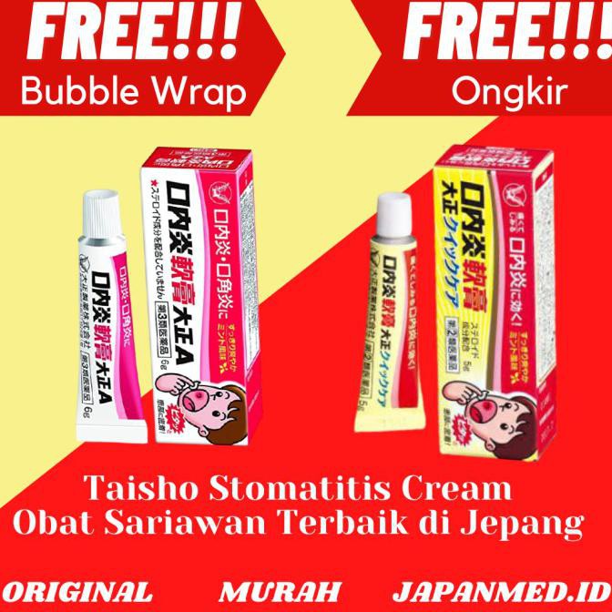 Ready...Ready...Ready...] Taisho Stomatitis Cream Obat Sariawan Terampuh Asli Jepang - Putih