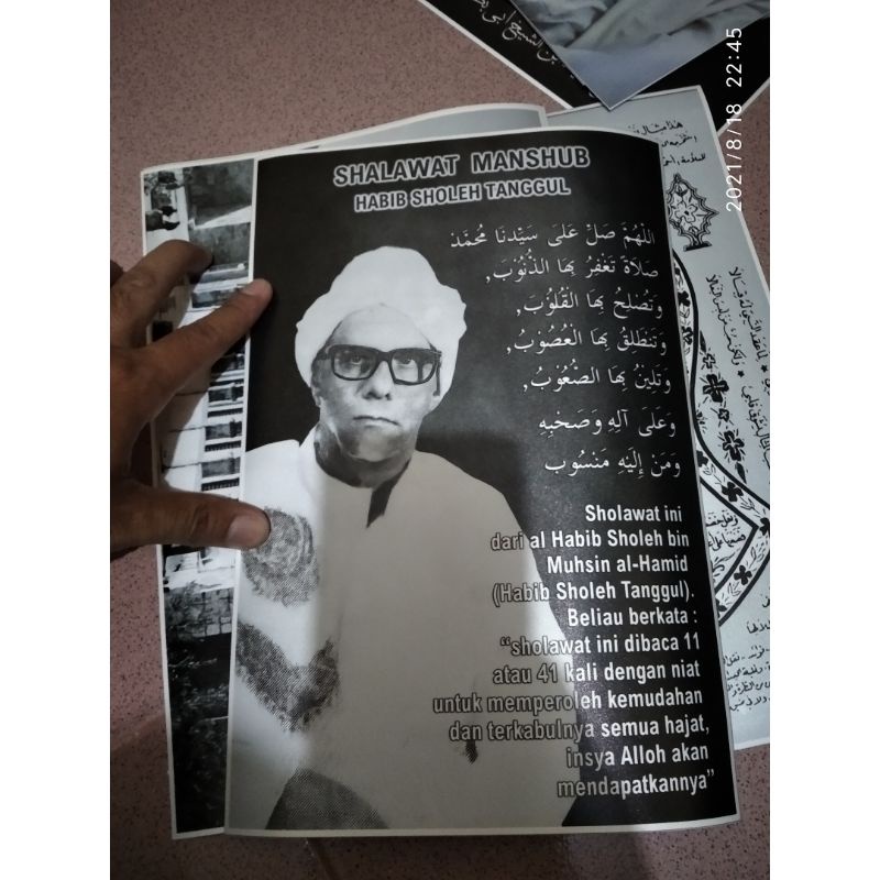 poster habib sholeh tanggul ada sholawat manshub ukuran 50*70cm black white luster uv awet