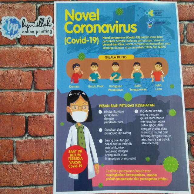 Poster Kesehatan Virus Corona Shopee Indonesia