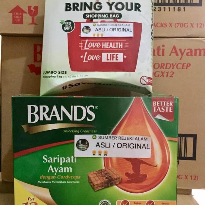 

Brand Sari Pati Ayam Cordyceps Ukuran Besar Brands Essence Of Chicken |Original Kualitas |Hotlist |