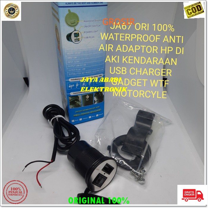 J67 ADAPTOR MOTOR MOBIL WATERPROOF DC POWER SERVER SAVER FAST CHARGING CAS CASAN CHARGE CHARGER J67  waterproof wtf adaptor dc Charger motor mobil power Hp Aki Usb anti air Travel adaptor fast charging batok cas casan super speed travel adaptive adap
