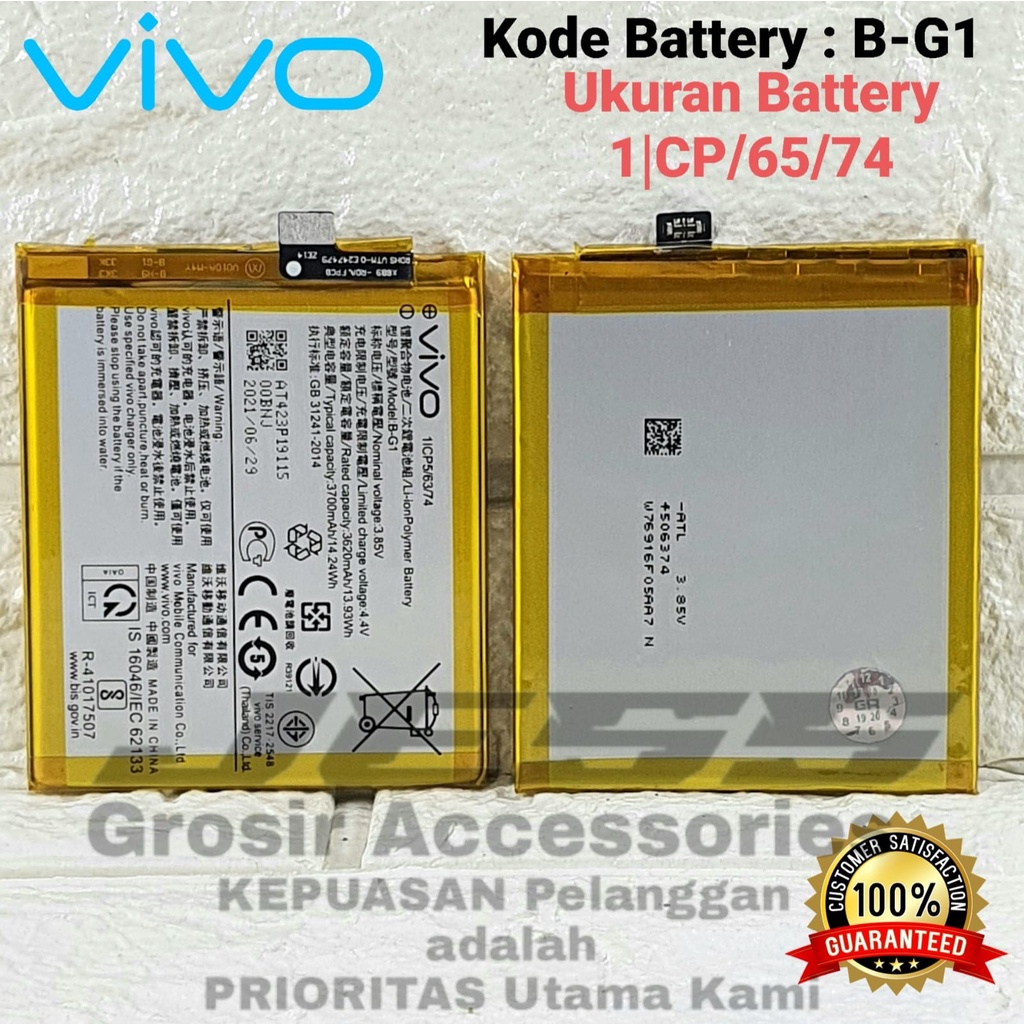 Baterai Battery Original VIVO B-G1 / BG1 For Hp Vivo V15 Pro - Vivo 1818