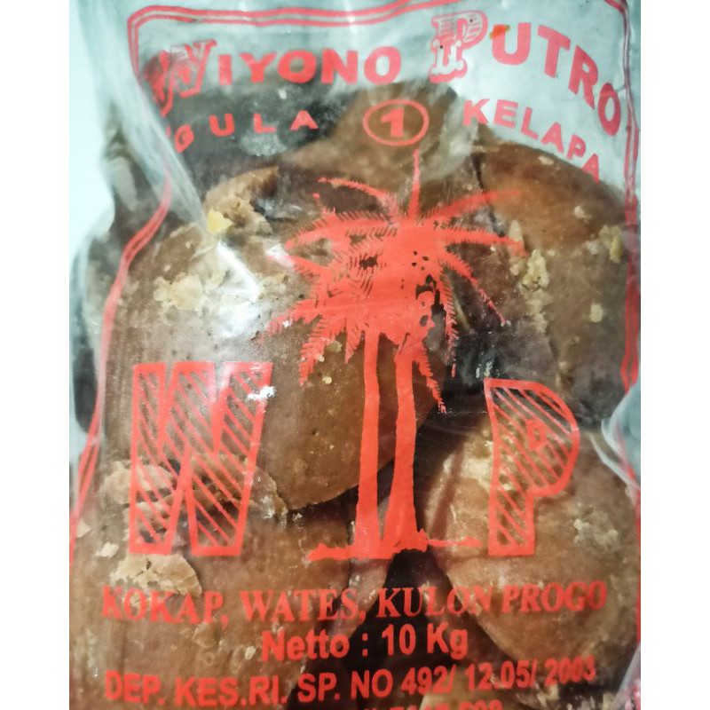 

Gula Jawa Kelapa Asli 500g Wiyono Putro