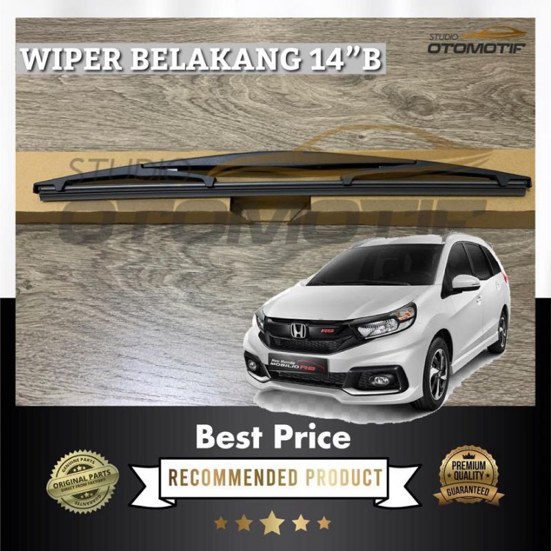 Wiper Belakang MOBILIO / Rear Wiper MOBILIO 14 Inch