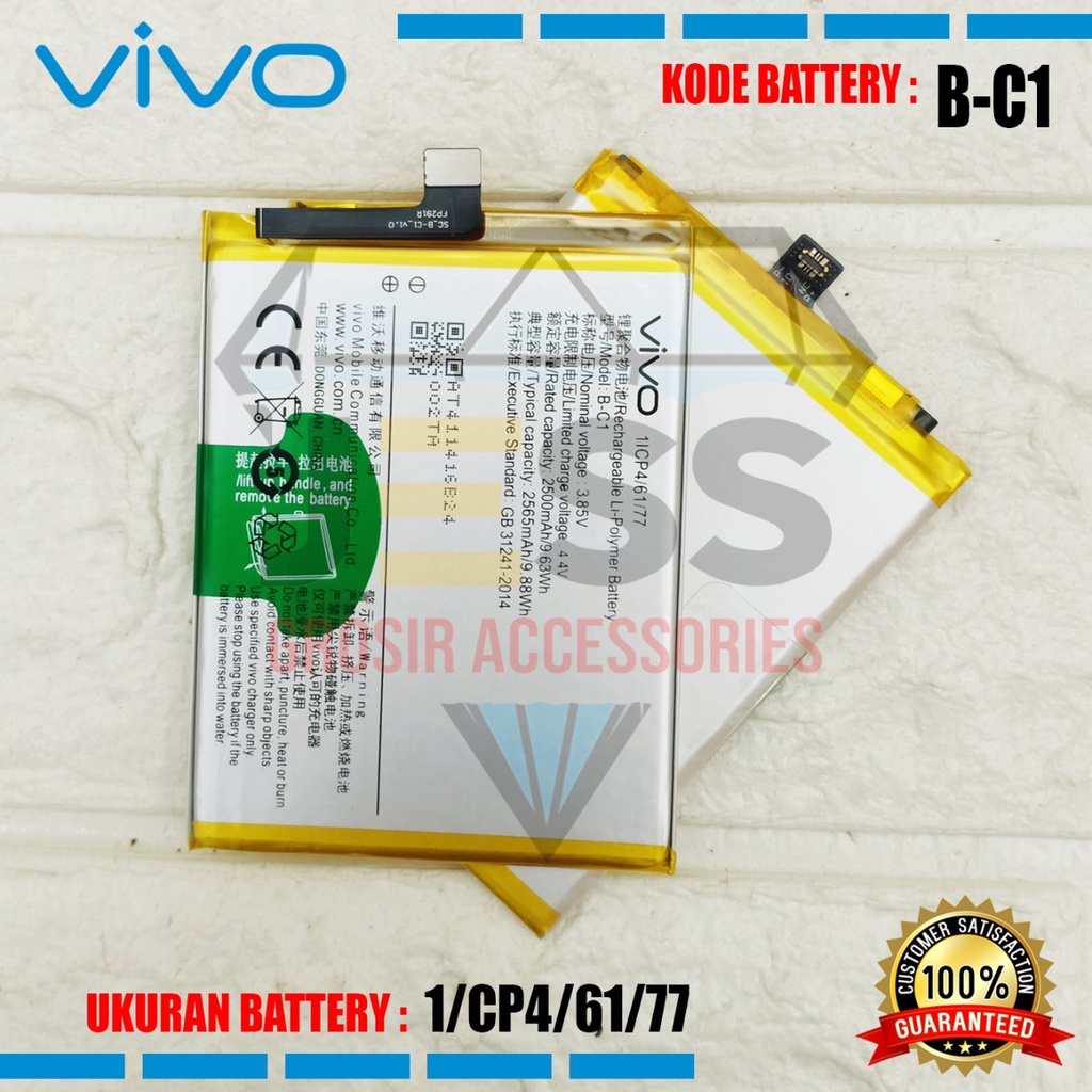 Baterai Battery Original VIVO B-C1 - BC1 For Type HP Y53 - Y53i - Vivo 1606 - Vivo F2203