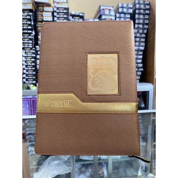 Al-Quran Tajwid Al-Mumtaz | Al-Quran Ukuran Sedang | Halim Qur’an