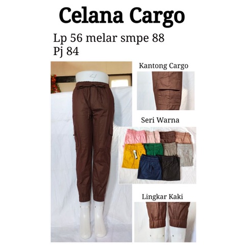 CELANA JOGGER CARGO ANAK/TANGGUNG