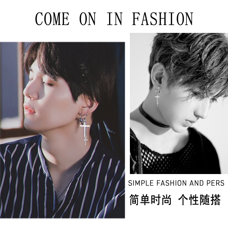 Anting Panjang Harga korea Bahan Titanium Anting Pejantan Pria Baja Titanium Tren Kepribadian Pria dan Wanita Hip-Hop Temperamen Serbaguna Jalan Sederhana Anting