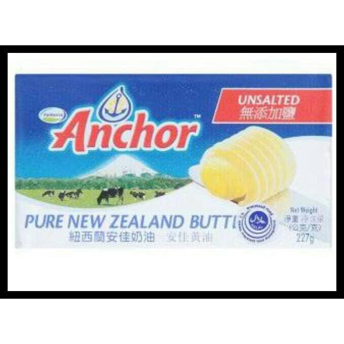 

LIMITED EDITION Butter Anchor Unsalted
