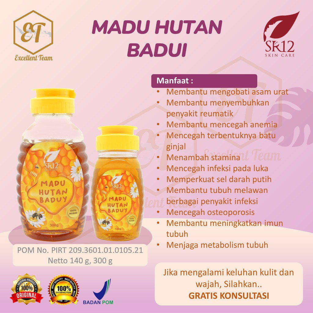 

terlaris Imun Booster Madu Asli Madu Hutan Baduy 100% ORIGINAL SR12 Skincare Herbal New Produk