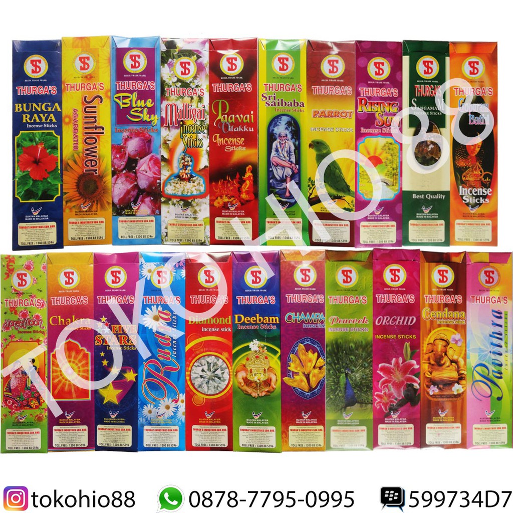 Hio / Dupa Wangi Aromaterapi Malaysia Thurgas Incense Sticks