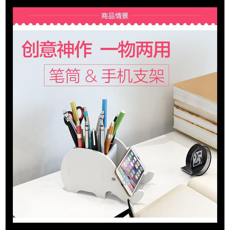 

Tempat Pen Ballpoint Remote Handphone Diy A514 Bermutu