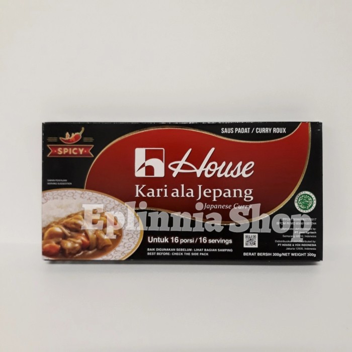 

House Kari Ala Jepang Spicy 300 gr - Bumbu Kari